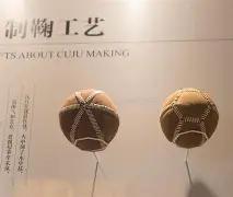 汪士钦需反,思与进步,足球形象争,开云体育,开云体育官网,开云体育app,开云体育平台,KAIYUN,SPORTS,kaiyun登录入口