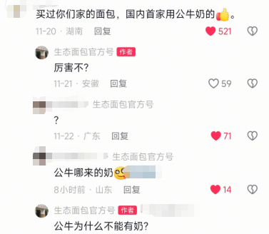 揭秘,战况,一触即发,开云体育,开云体育官网,开云体育app,开云体育平台,KAIYUN,SPORTS,kaiyun登录入口