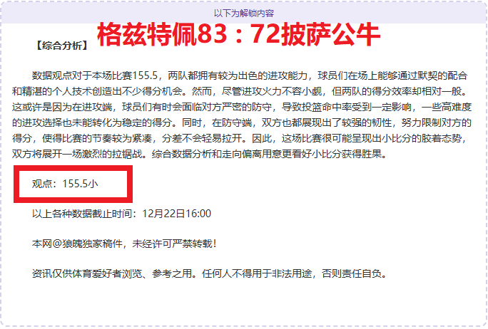 开云体育登,产品,开云体育登录,开云体育,开云体育官网,开云体育app,开云体育平台,KAIYUN,SPORTS,kaiyun登录入口