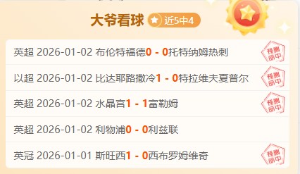 开云体育登,产品,开云体育登录,开云体育,开云体育官网,开云体育app,开云体育平台,KAIYUN,SPORTS,kaiyun登录入口