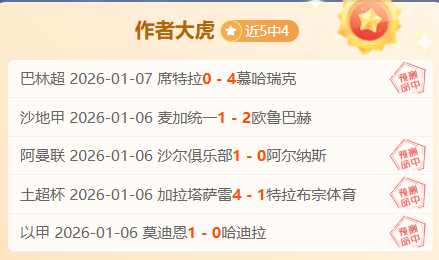 开云体育登,产品,开云体育登录,开云体育,开云体育官网,开云体育app,开云体育平台,KAIYUN,SPORTS,kaiyun登录入口