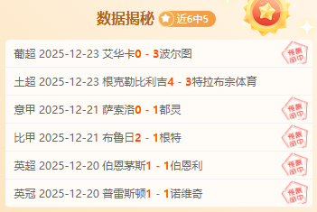 开云体育登,产品,开云体育登录,开云体育,开云体育官网,开云体育app,开云体育平台,KAIYUN,SPORTS,kaiyun登录入口