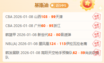 曼联球迷黑,衣集结,抗议格雷泽,开云体育,开云体育官网,开云体育app,开云体育平台,KAIYUN,SPORTS,kaiyun登录入口