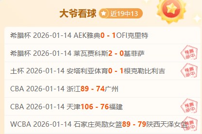 开云体育登,产品,开云体育登录,开云体育,开云体育官网,开云体育app,开云体育平台,KAIYUN,SPORTS,kaiyun登录入口