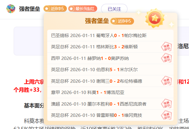 开云体育登,产品,开云体育登录,开云体育,开云体育官网,开云体育app,开云体育平台,KAIYUN,SPORTS,kaiyun登录入口