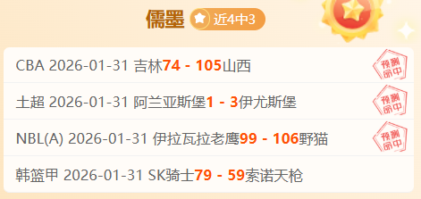 铁路征程,万里,共铸辉煌共,开云体育,开云体育官网,开云体育app,开云体育平台,KAIYUN,SPORTS,kaiyun登录入口