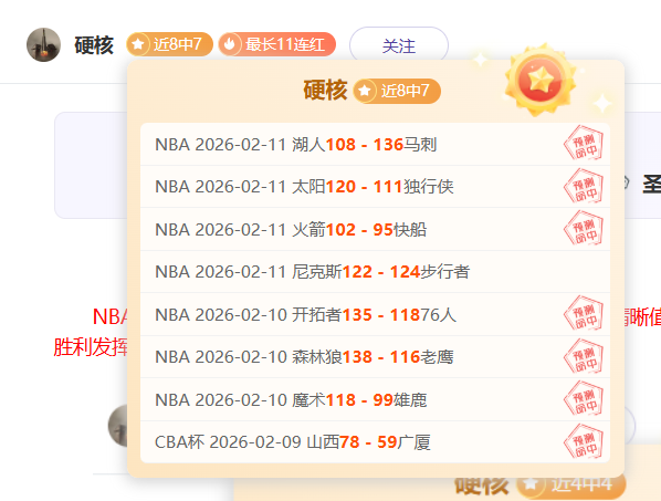 日本羽球女,神雙星,未封后冠,开云体育,开云体育官网,开云体育app,开云体育平台,KAIYUN,SPORTS,kaiyun登录入口