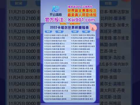 勒沃库森与,斯图加特比,分平局,开云体育,开云体育官网,开云体育app,开云体育平台,KAIYUN,SPORTS,kaiyun登录入口