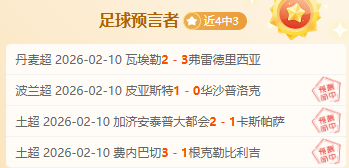 加拿大世青,赛短道速滑,中国队,开云体育,开云体育官网,开云体育app,开云体育平台,KAIYUN,SPORTS,kaiyun登录入口