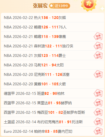 加拿大世青,赛短道速滑,中国队,开云体育,开云体育官网,开云体育app,开云体育平台,KAIYUN,SPORTS,kaiyun登录入口