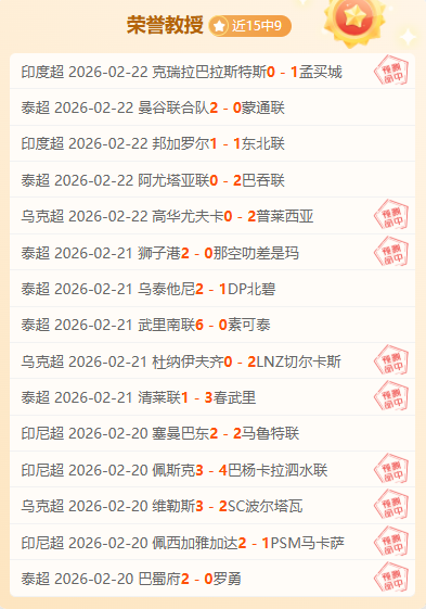 岁纽卡斯尔,铁杆球迷,临终前渴望,开云体育,开云体育官网,开云体育app,开云体育平台,KAIYUN,SPORTS,kaiyun登录入口