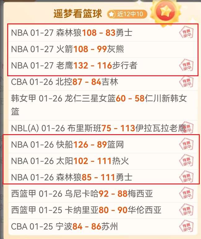 中国女足欧,洲之行开启,新篇章,开云体育,开云体育官网,开云体育app,开云体育平台,KAIYUN,SPORTS,kaiyun登录入口