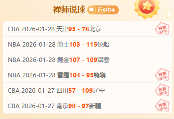 年上半年第,五人格高级,时装排期整,开云体育,开云体育官网,开云体育app,开云体育平台,KAIYUN,SPORTS,kaiyun登录入口