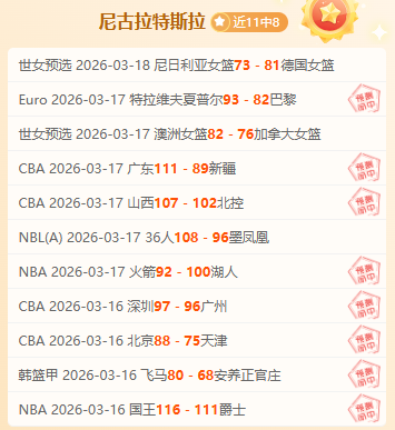 布羅亞,攻進核心,全力聚焦中,开云体育,开云体育官网,开云体育app,开云体育平台,KAIYUN,SPORTS,kaiyun登录入口