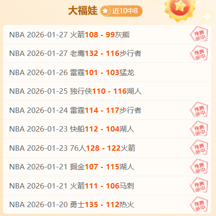 歐冠,決賽次回合,精彩畫面重,开云体育,开云体育官网,开云体育app,开云体育平台,KAIYUN,SPORTS,kaiyun登录入口