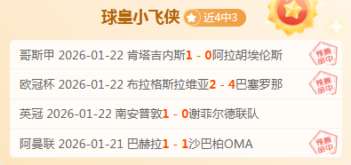 以色列军方,采用,技术引致公,开云体育,开云体育官网,开云体育app,开云体育平台,KAIYUN,SPORTS,kaiyun登录入口