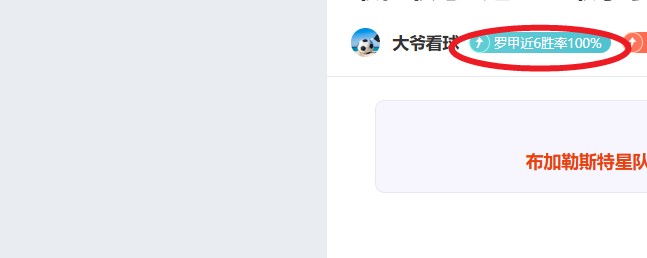 次级联赛焦,点战国际赛,日专家推荐,开云体育,开云体育官网,开云体育app,开云体育平台,KAIYUN,SPORTS,kaiyun登录入口