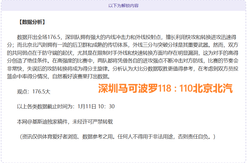 双冠王加奥,运金牌得主,史上仅,开云体育,开云体育官网,开云体育app,开云体育平台,KAIYUN,SPORTS,kaiyun登录入口