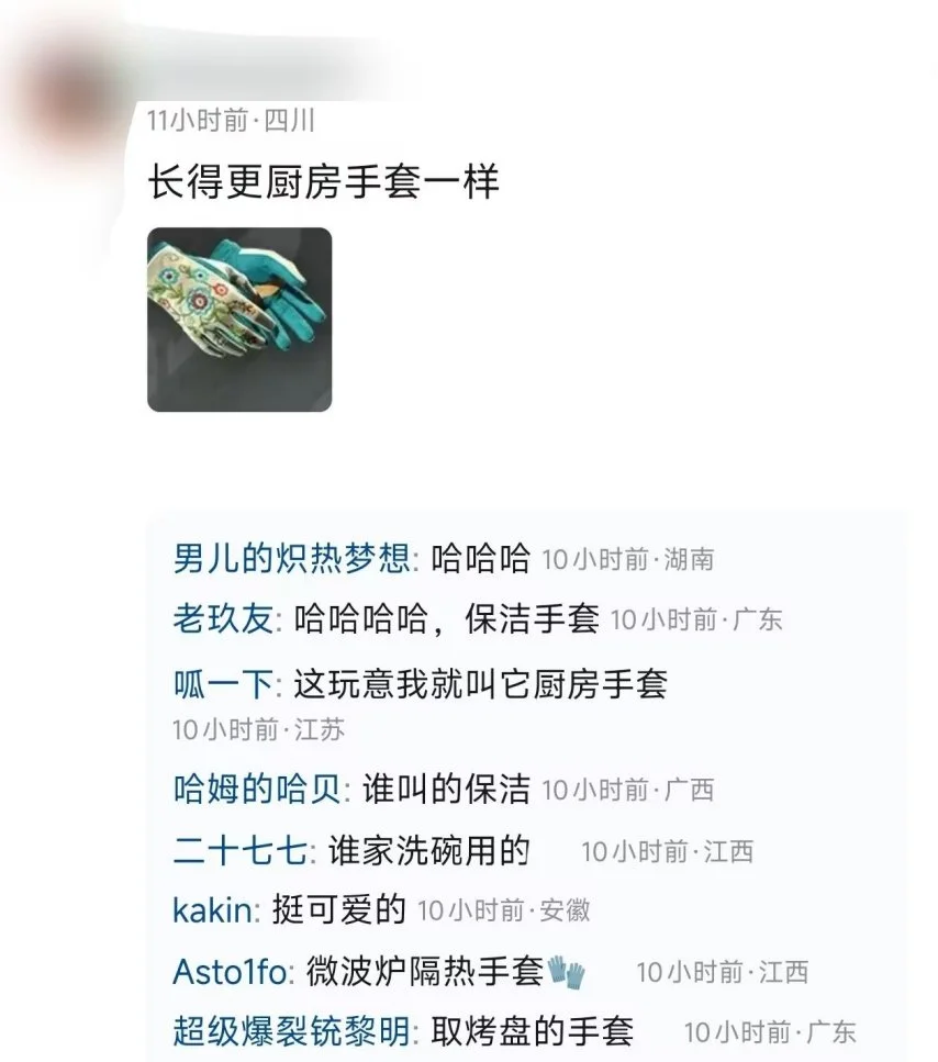 开云体育登,资讯,开云体育登录,开云体育,开云体育官网,开云体育app,开云体育平台,KAIYUN,SPORTS,kaiyun登录入口