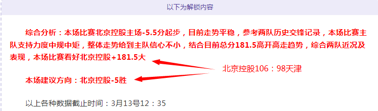 青少年脊柱,侧弯,家长应对指,开云体育,开云体育官网,开云体育app,开云体育平台,KAIYUN,SPORTS,kaiyun登录入口