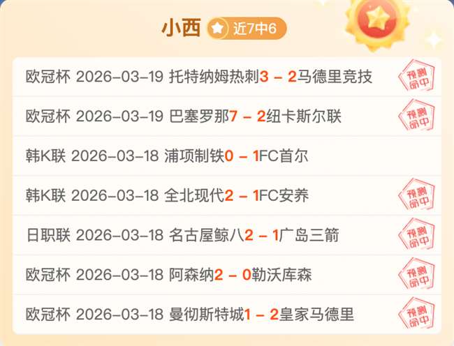 中国足协与,英超签署合,作备忘录,开云体育,开云体育官网,开云体育app,开云体育平台,KAIYUN,SPORTS,kaiyun登录入口
