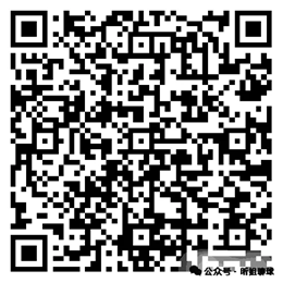 大乐透期号,分析,专家推荐巴,开云体育,开云体育官网,开云体育app,开云体育平台,KAIYUN,SPORTS,kaiyun登录入口