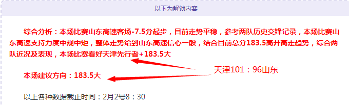 红色沙漠高,小时连续游,大乐透期号,开云体育,开云体育官网,开云体育app,开云体育平台,KAIYUN,SPORTS,kaiyun登录入口