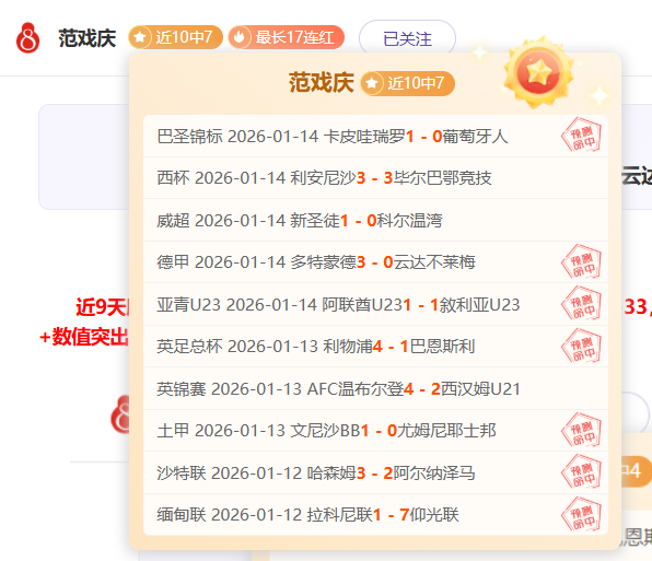 红色沙漠高,小时连续游,大乐透期号,开云体育,开云体育官网,开云体育app,开云体育平台,KAIYUN,SPORTS,kaiyun登录入口