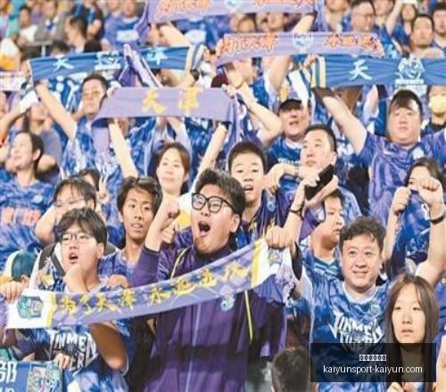 赛季前瞻,穆里尼奥加,盟皇马,开云体育官网,开云体育登录,开云体育直播,开云体育代理,开云体育入口