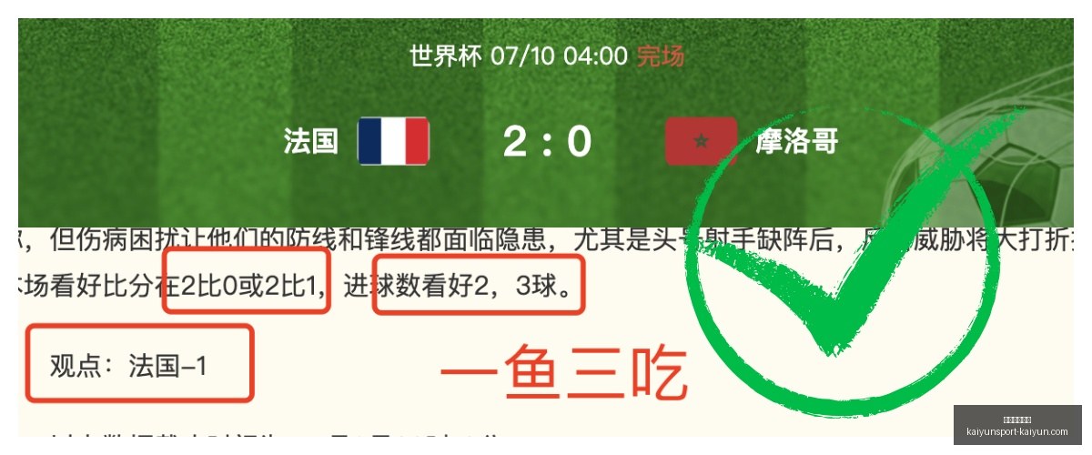 开云体育登,开云体育登录,开云体育官网,开云体育官网,开云体育登录,开云体育直播,开云体育代理,开云体育入口