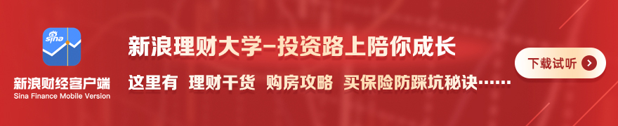 腾讯电竞财,报发布,电竞产业增,开云体育官网,开云体育登录,开云体育直播,开云体育代理,开云体育入口