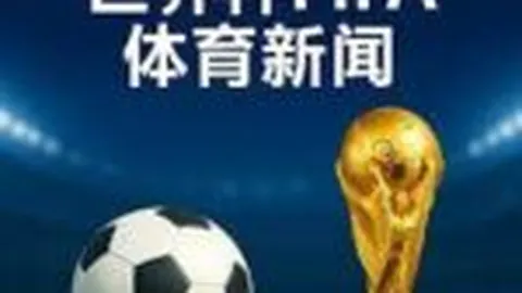 CBA激战连捷！昨夜二战全胜盛宴，三大胜势揭秘青岛对深圳巅峰对决！