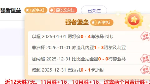 开云体育登录 产品 091255 yry