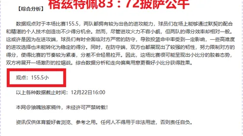 开云体育登录 产品 091850 vos