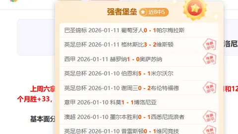 开云体育登录 产品 092318 coo