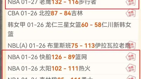 中国女足欧洲之行开启新篇章，挑战重重