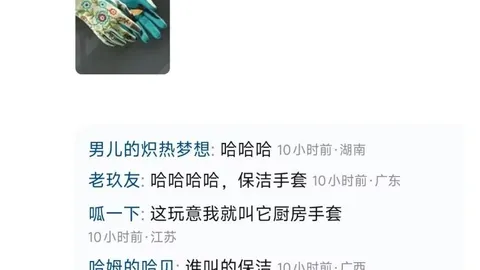 开云体育登录 资讯 165852 2a2