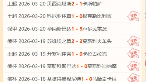 开云体育登录 资讯 170325 03r