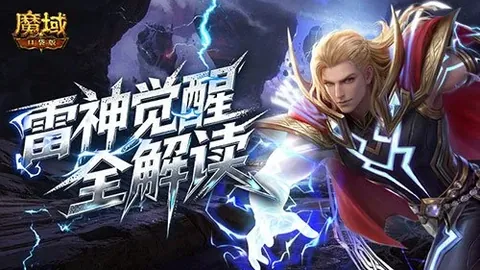 英超赛事推荐：西汉姆联对决曼城，期号解析