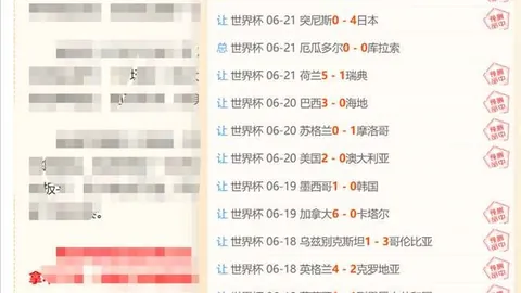 开云体育登录开云体育官网数据冲到145728引发关注11