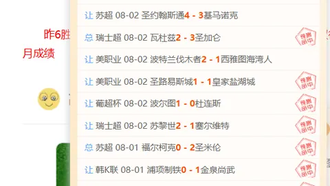 开云体育登录 152258 18