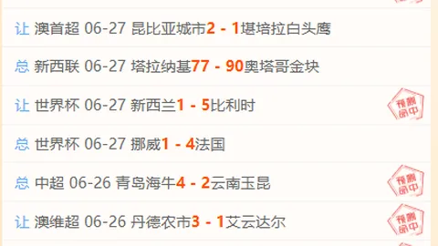 开云体育登，开云体育代理，录 111805