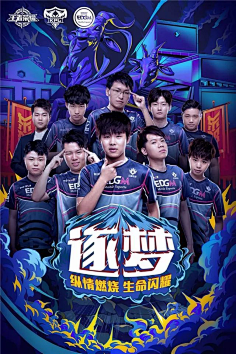 盛会
